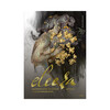 Книга Э Eleeza. Магический реализм Элизы Ивановой Артбук Фото 1.