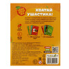 Игра настольная ГеоДом Игра карточная 17 х 13.5 х 2.8 см Чебурашка. Хватай ушастика! Фото 3.