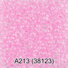 Бисер Чехия GAMMA круглый 1 10/0 2.3 мм 5 г 1-й сорт A213 розовый ( 38123 ) Фото 1.