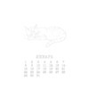 Акварельный календарь Нарисуй свой календарь 290 x 580 мм Котенок (начальный уровень) Фото 3.