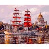 Белоснежка 450-ART Картина по номерам 40 х 50 см Санкт-Петербург. Нева. Алые паруса Фото 1.