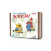 САНТА ЛЮЧИЯ Набор для создания магнитиков Попугаи 3297 Фото 1.