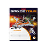 ErichKrause 52935 Тетрадь Space Tour A5+ 170х203 мм 12 л. на скрепке 60 г/кв.м линия в ассортименте Фото 6.