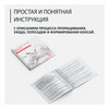 Фудзи сад Подарочный набор для выращивания Вырасти Бонсай дома Китайская роза (гибискус изменчивый) fg-003 Фото 6.