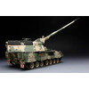MENG TS-019 самоходная гаубица PANZERHAUBITZE 2000 1/35 Фото 4.