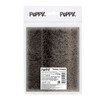 PEPPY Плюш PTB-004 48 x 48 см 374 г/кв.м ± 5 100% полиэстер черный/black Фото 1.