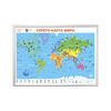Smart Gift Скретч-карта A1 84 х 59 см 84х59 см WWF Фисташковая Фото 3.