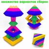 Фабрика игрушек Эра Развивающий конструктор Пирамида 15 элемент. C-247-57238307 Фото 6.