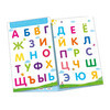 Феникс + ФП Книжка-картинка Развивающие наклейки Учим буквы 52709 Фото 2.
