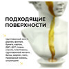 Краска акриловая ТАИР металик Деколор 20 мл 2603127 Золото Антик Фото 6.