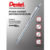 Pentel Ручка гелевая Energel Metal BL407CZ TB цвет чернил: синий Фото 7.