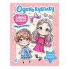 АС Anime Dolls Наряд для анимешки Фото 1.