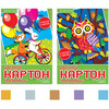 HOBBY TIME Набор цветного картона МЕТАЛЛИК, мелованный 190 г/м2 A4- 28.8 х 19.5 см 5 л. 5 цв. 11-405-266 Фото 1.