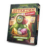 Игра настольная СТИЛЬ ЖИЗНИ Детектим. Подброшенное яйцо LS122 Фото 1.