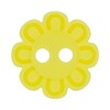 Пуговица детская Gamma AY 9977 18  ( 11 мм) № D131 ярко-желтый Фото 1.