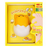 Блокнот со сквишем A6 64 л. клетка/линия Ленивый желток Gudetama MM98231 Фото 4.