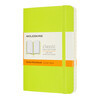 Moleskine Блокнот CLASSIC SOFT Pocket 1215748 ( 90x140 мм) 96 л. линия лайм Фото 1.