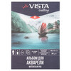 VISTA-ARTISTA WCCC-A5 Акварельге арналған альбом 25% мақта 300 г/м2 А5 14.8 х 21 см желімді жапсырма 12 л. орташа түйіршікті Фотосурет 1.
