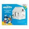 ND PLAY Игрушка картонная Домик-раскраска Микки Маус 299142 Фото 6.