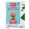 1TOY Конструктор Blockformers Цветочная коллекция Сакура 1104 элемент. Т26521 Фото 9.