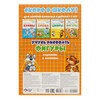 Пропись Скоро в школу! A5+ Учусь рисовать. Фигуры 23788 Фото 3.