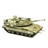 MENG TS-036 танк Main Battle Tank Merkava Mk.4m W/Trophy Active Protection System 1/35 Фото 8.