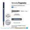 Bruno Visconti Ручка шариковая VENEZIA PRAGMATICO 1 мм 20-0384/01-12 цвет чернил: синий Фото 5.