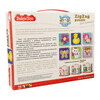 Baby Toys Пазлы макси ЗИГЗАГ Для принцесс 18 эл 18 элемент. 02503 Фото 2.