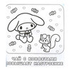 АС Раскраска Hello Kitty My Melody ASE000000000887213 Фото 3.