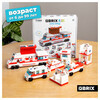 QBRIX Конструктор KIDS Много кубиков Скорая помощь 1000 элемент. 32005 Фото 7.