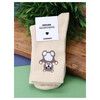 ILIKEGIFT Әйелдер шұлықтары 16446 Bear, қоңыр ? 35-40 Фото 2.