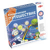 Игра настольная TACTIC Космическое путешествие 55679 Фото 1.