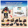 QBRIX Конструктор KIDS Техника мегаполиса 345 элемент. 30033 Фото 4.