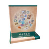 ALBOMMONET Альбом для хранения марок Формат А5 А-М_А5 Фото 2.