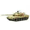 MENG TS-034 танк ZTZ96B 1/35 Фото 6.