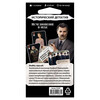 Игра настольная HOBBY WORLD Исторический детектив Исчезновение в небе 915687 Фото 2.