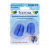 Gamma NGR-02 Наперсток резиновый силикон 2 шт в блистере 2 размера: M, L Фото 1.