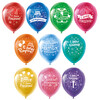 BOOMZEE BPR-30 Набор воздушных шаров с рисунком 30 см 10 шт. 01_С днем рождения! Фото 1.