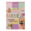 Barbie Творческий скетчбук 17.2 х 25.5 х 1.2 см FASHION DESIGNER LB0006 Фото 1.