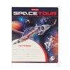 ErichKrause 52935 Тетрадь Space Tour A5+ 170х203 мм 12 л. на скрепке 60 г/кв.м линия в ассортименте Фото 1.