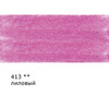 VISTA-ARTISTA Fine VFCP Түрлі-түсті қарындаш қайралған 413 ашық күлгін (Lilac purple) Фото 2.