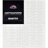 Феникс + Набор скетчмаркеров двусторонних Квокка 24 цв. перо круглое/скошенное 53907 Фото 4.