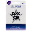Gamma ETR Аппликация (патч) самоклеящаяся № 04 1 шт 02-405 Rock star 4.5 х 5 см Фото 1.