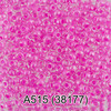 Бисер Чехия GAMMA круглый 1 10/0 2.3 мм 5 г 1-й сорт A515 розовый ( 38177 ) Фото 1.