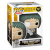 Funko Фигурка POP! Animation:Tokyo Ghoul:Re- Toru Mutsuki 11.5 х 8.8 х 15.9 см 57644 Фото 1.