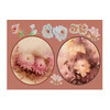  "To-Do"  Mini Soft Paper 25 x 35  98647/TD516