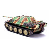 MENG TS-039 танк Destroyer Sd.Kfz.173 Jagdpanther G1 1/35 Фото 3.