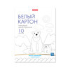 ErichKrause Белый картон глянцевый на клею,игрушка-набор для детского творчества 170 г/м2 A4 21 х 28 см 10 л. 58493 Фото 1.