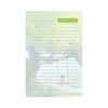 Контэнт Записная книжка It’s My Life Notebook КР ( 126 x 200 мм) 64 л. линия Зеленая с лебедем 99906887 Фото 3.