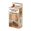 Игра настольная HOBBY WORLD Исторический детектив Смерть на балу 915570 Фото 1.